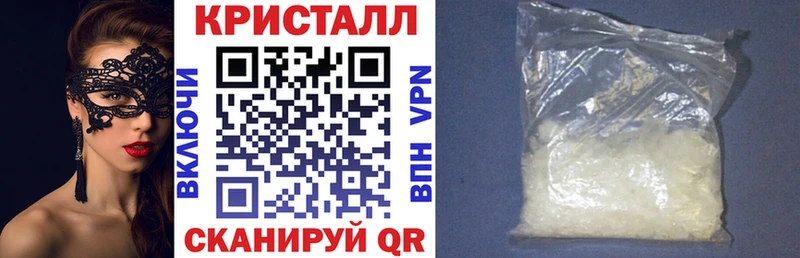 Купить закладки  Питкяранта  Amphetamine 97% 