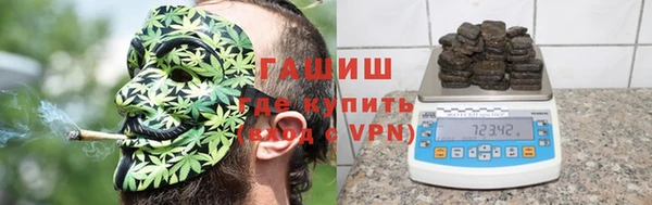 мефедрон VHQ Козельск