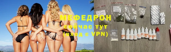твердый Костерёво