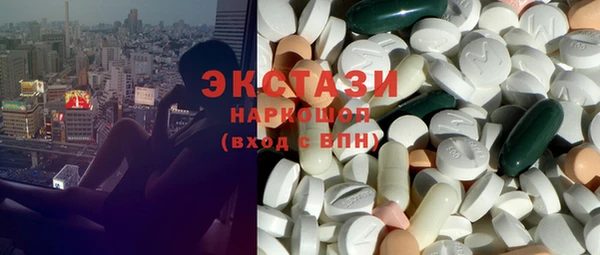 стафф Кодинск