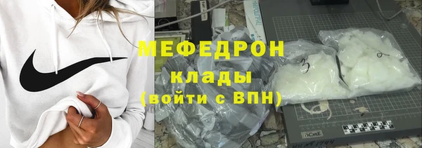 дживик Козловка