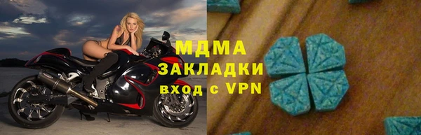 дживик Козловка
