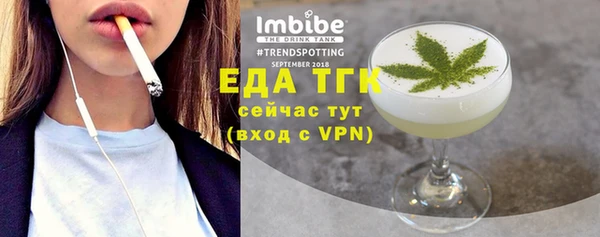 стафф Кодинск