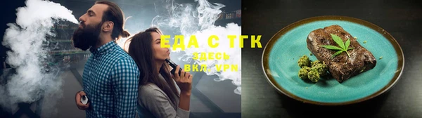стафф Кодинск