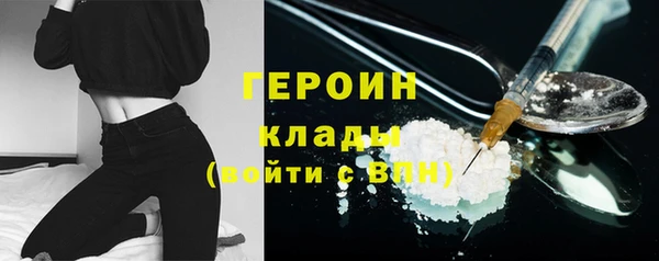 твердый Костерёво