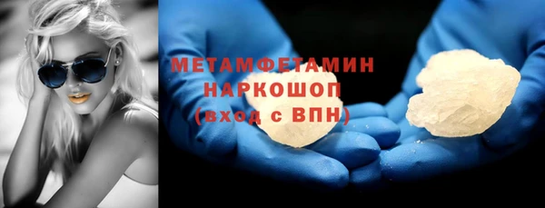 стафф Кодинск