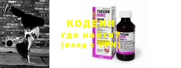 дживик Козловка