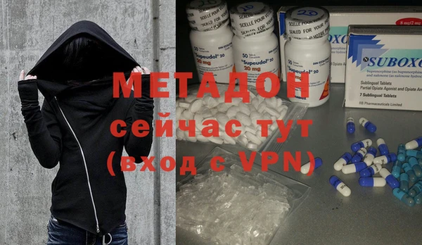 стафф Кодинск