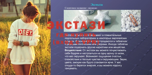 дживик Козловка
