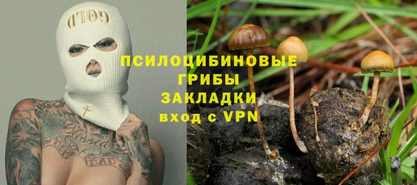 мефедрон VHQ Козельск
