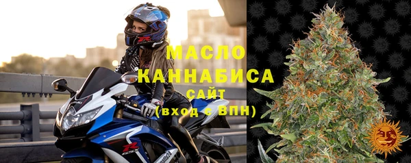 амфетамин Коряжма