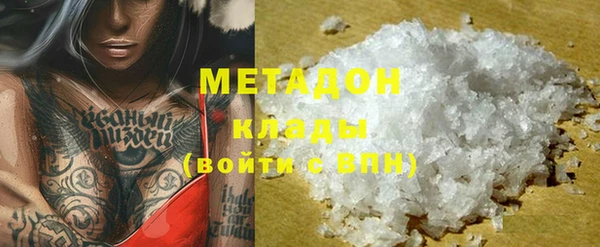 стафф Кодинск