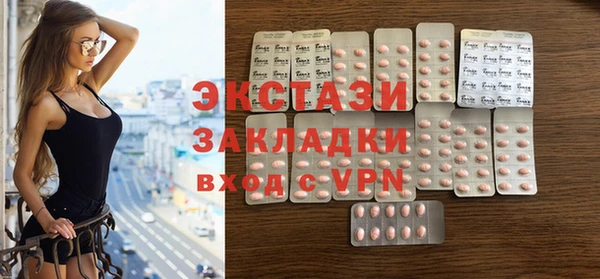 дживик Козловка
