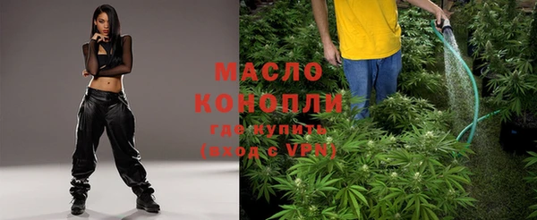 меф VHQ Корсаков