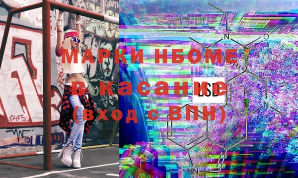 дживик Козловка
