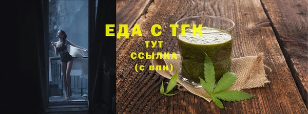 дживик Козловка