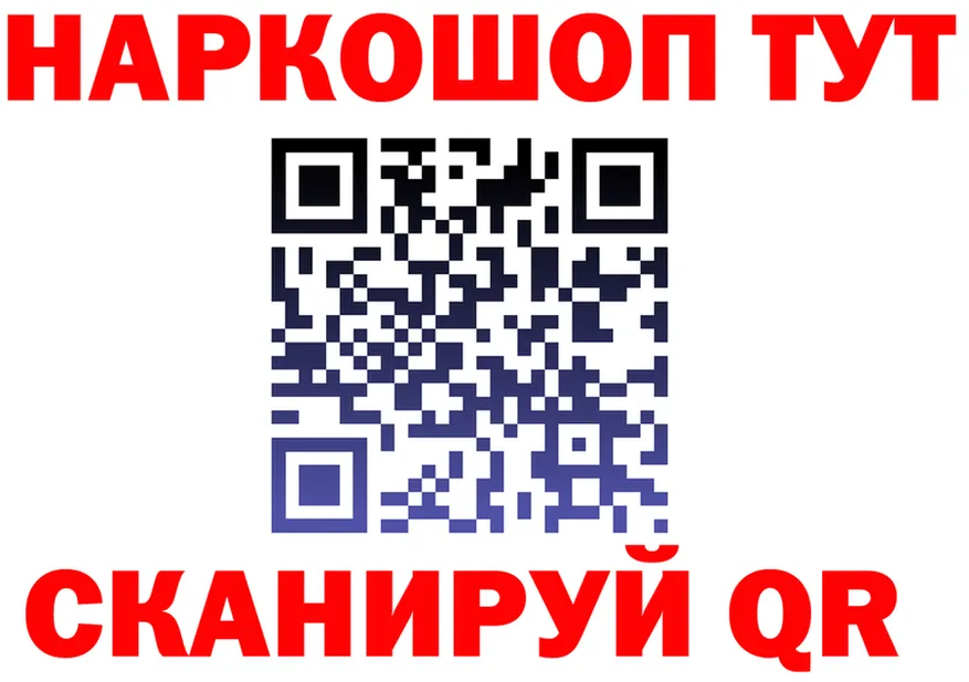 ТГК Wax зеркало площадка KRAKEN Питкяранта